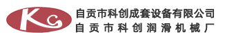 自貢仿真恐龍模型,機(jī)電昆蟲(chóng)生產(chǎn)廠(chǎng)家,玻璃鋼雕塑模型定制,彩燈、花燈制作廠(chǎng)商,三合恐龍定制工廠(chǎng)